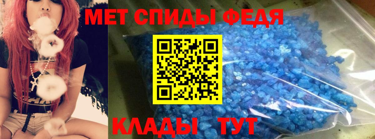 Королёв  Амфетамин Premium  Amphetamine  Вход с VPN 