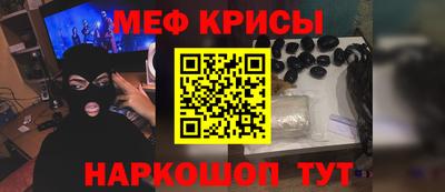 MDMA Premium VHQ Гай