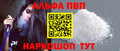 бутик Гагарин