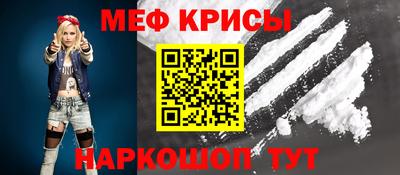 MDMA Premium VHQ Гай