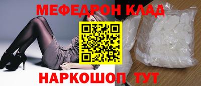 MDMA Premium VHQ Гай