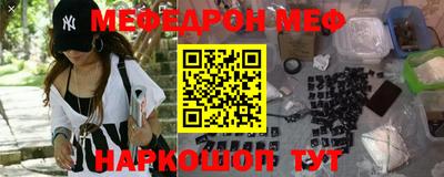 MDMA Premium VHQ Гай