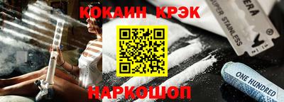 бутик Гагарин