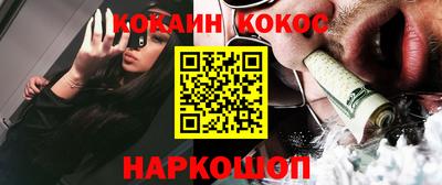 бутик Гагарин