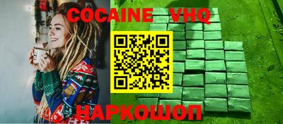 бутик Гагарин