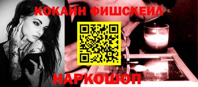 MDMA Premium VHQ Гай