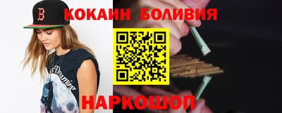 крисы Гатчина