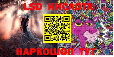 MDMA Premium VHQ Гай