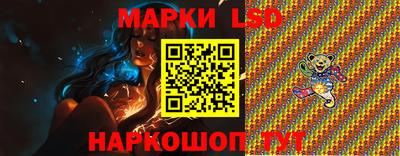 бутик Гагарин
