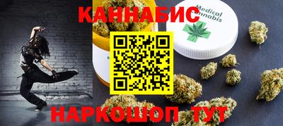 бутик Гагарин