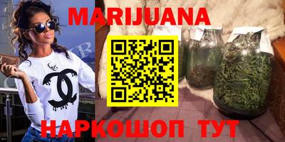 бутик Гагарин