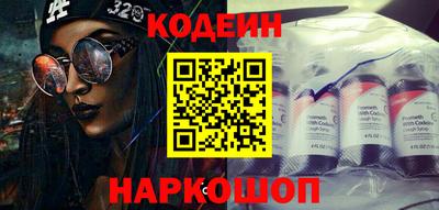 бутик Гагарин