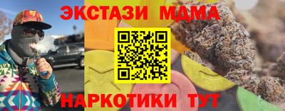 MDMA Premium VHQ Гай