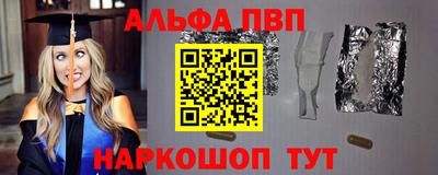 крисы Гатчина