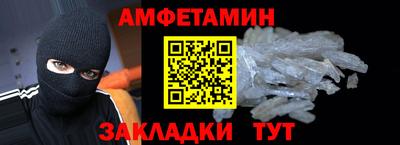 крисы Гатчина