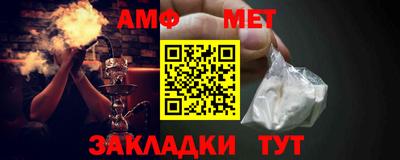 бутик Гагарин