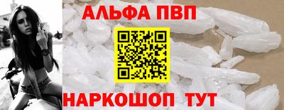 MDMA Premium VHQ Гай