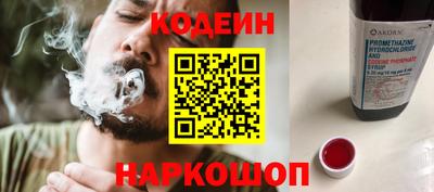 бутик Гагарин