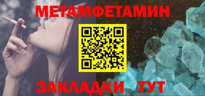 MDMA Premium VHQ Гай