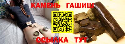 бутик Гагарин