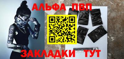 крисы Гатчина