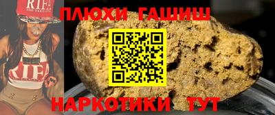 MDMA Premium VHQ Гай