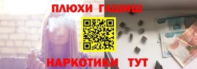 дурь Жуковский