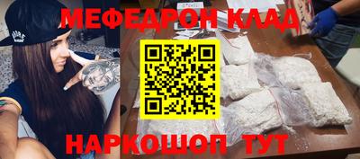 MDMA Premium VHQ Гай