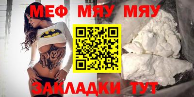крисы Гатчина