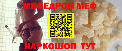 бутик Гагарин