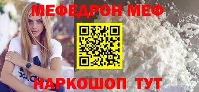 бутик Гагарин