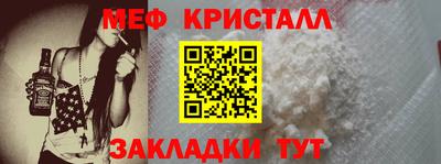 MDMA Premium VHQ Гай