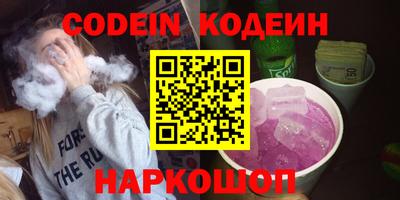 крисы Гатчина